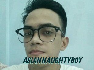 ASIANNAUGHTYBOY