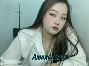 AmandaYuan