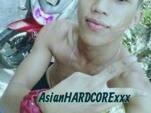 AsianHARDCORExxx