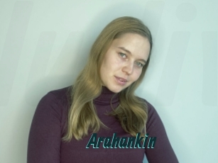 Arahankin