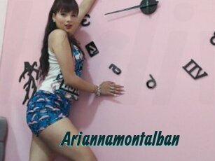 Ariannamontalban