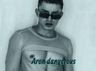 Aron_dangerous