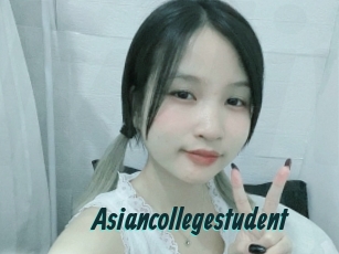 Asiancollegestudent