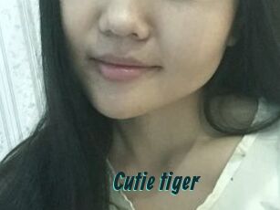 Cutie_tiger