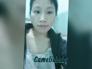 Cameliababy