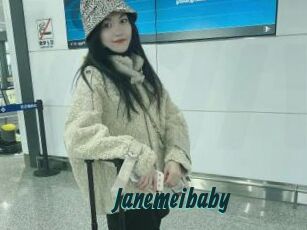 Janemeibaby