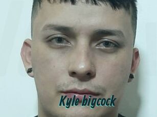 Kyle_bigcock