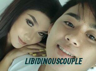 LIBIDINOUSCOUPLE