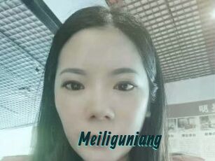 Meiliguniang