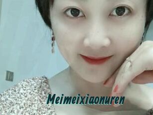 Meimeixiaonuren