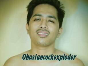 Ohasiancockexploder