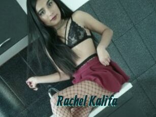 Rachel_Kalifa