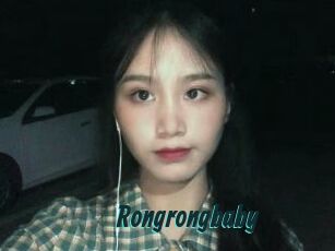 Rongrongbaby