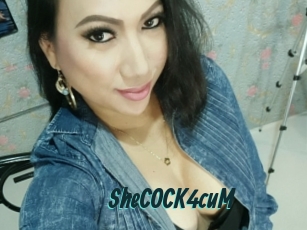 SheCOCK4cuM