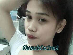 ShemaleCoc2rock