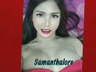 Samanthalore