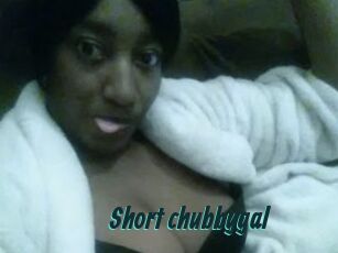 Short_chubbygal