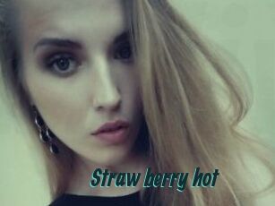 Straw_berry_hot