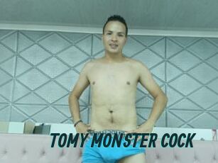 TOMY_MONSTER_COCK