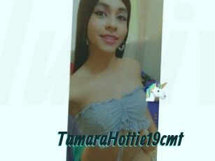 TamaraHottie19cmt