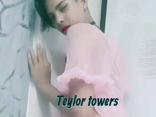 Teylor_towers