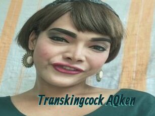 Transkingcock_AQken