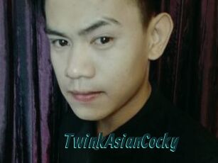 TwinkAsianCocky