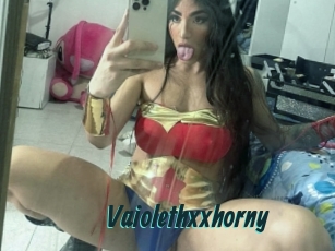 Vaiolethxxhorny