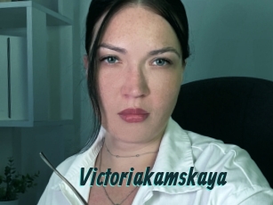 Victoriakamskaya