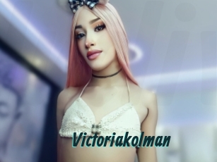 Victoriakolman