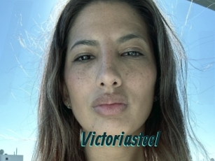 Victoriasteel