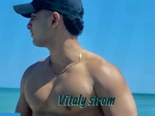 Vitaly_strom