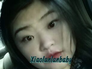 Xiaolanlanbaby